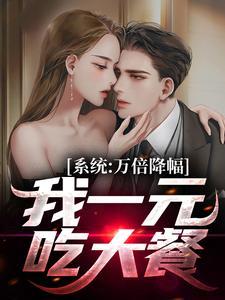 银河凹凸世界