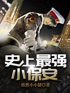 7凹凸m