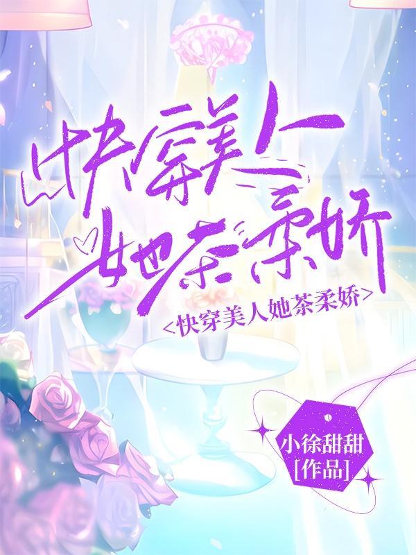 凹凸