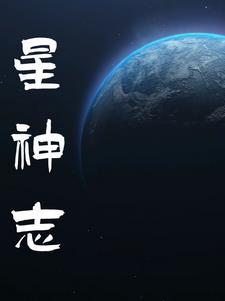 凹凸世界凹凸