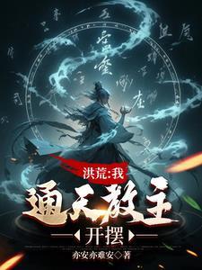 雾色归京周京淮