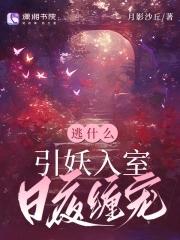 九星霸体诀最新章节全文免费阅读