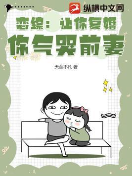 兽世白蛇