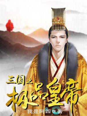 穿书九零俏甜妻免费阅读