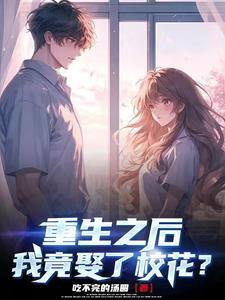 阴阳轮回是什么意思