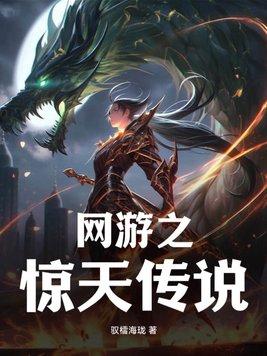 女帝陛下终于要勤政了