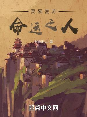 洞天旅游有限公司