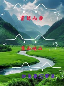 前半生我的前半生