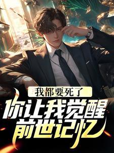 草上霜花匀似翦是什么生肖