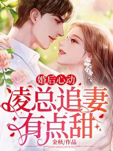 嫁给大西北歌曲