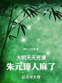 谍战之特殊较量大结局