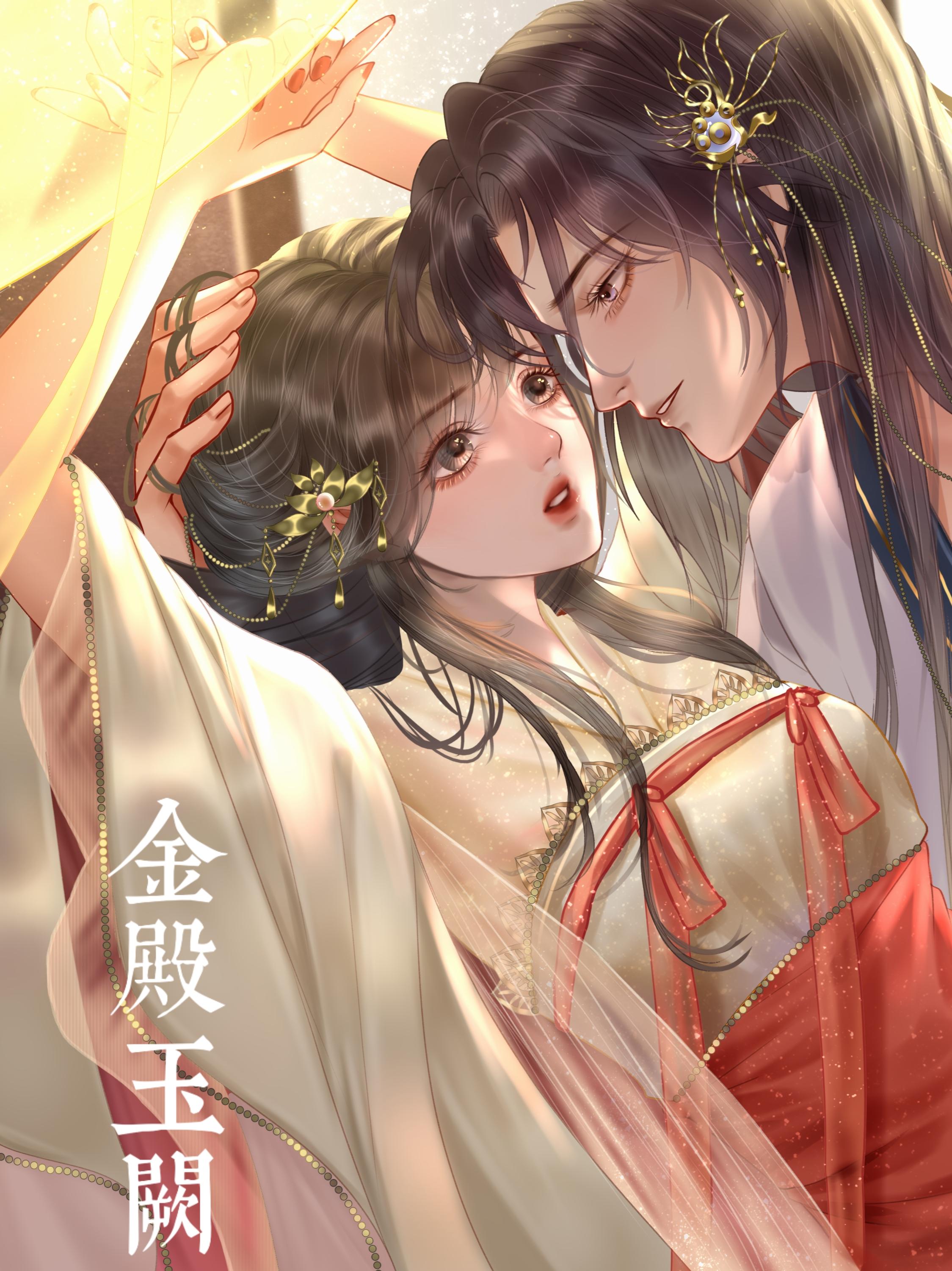 拒绝践踏天之骄子笔趣阁