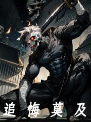 盲人又不是瞎子