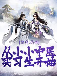 创造诡异序列后