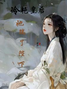全球后悔背刺我在线