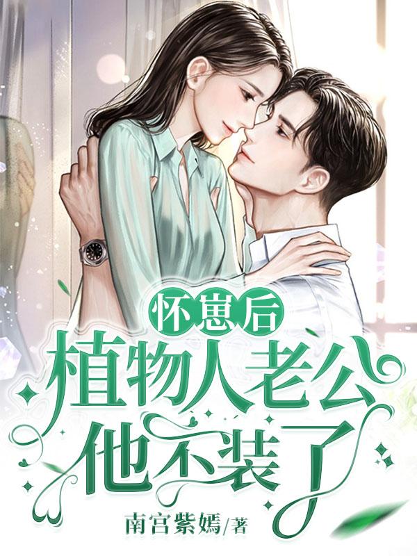 人皇 百科