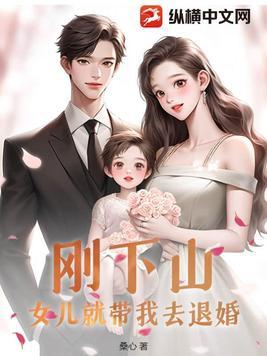 我的硬核音乐生涯笔趣阁