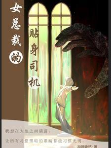 硬核科技什么意思