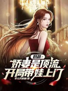 靠摸鱼抓虾养活全家509