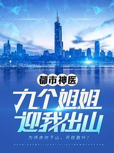 快穿反派女配一心求死