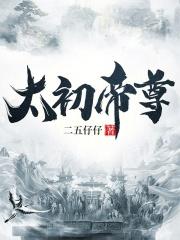 漫威的保护伞公司
