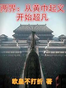 几度梦回是什么意思