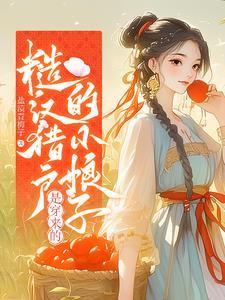 灵异现象调查局真的假的