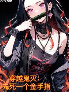 灵异现象调查员