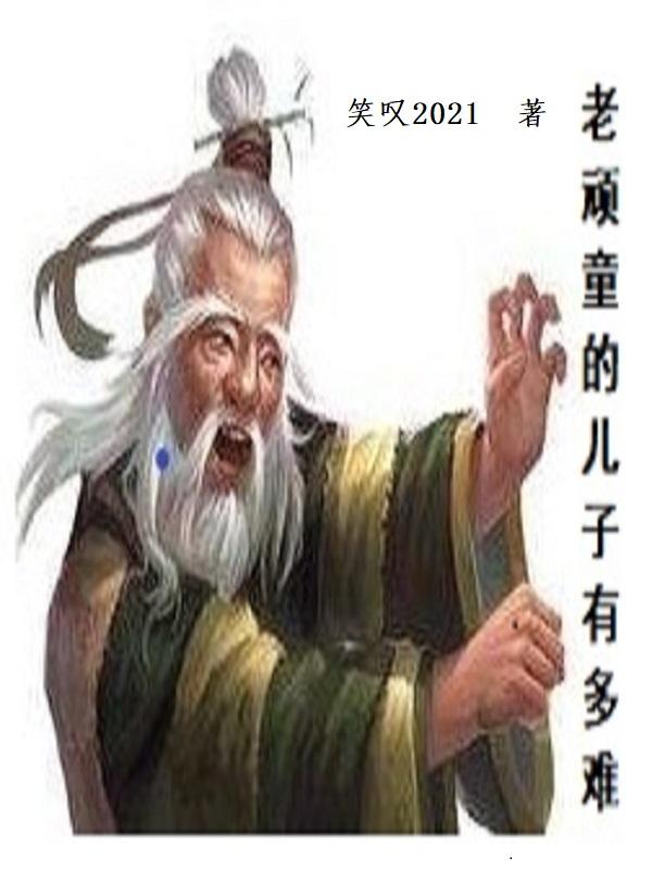 暴力少女的忧郁怎么过