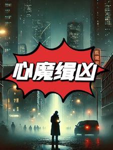 莲华vn