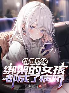 旷野之夏三部曲是哪三部