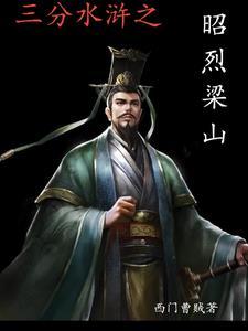 快穿事业型