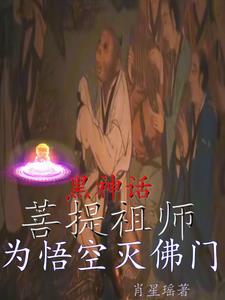 穿越皇后免费阅读大全
