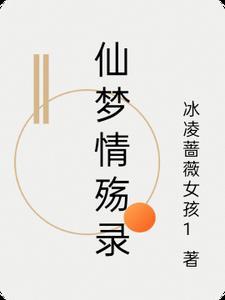 穿越皇后完结
