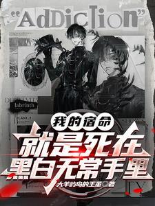 乡村医生可以开诊所吗