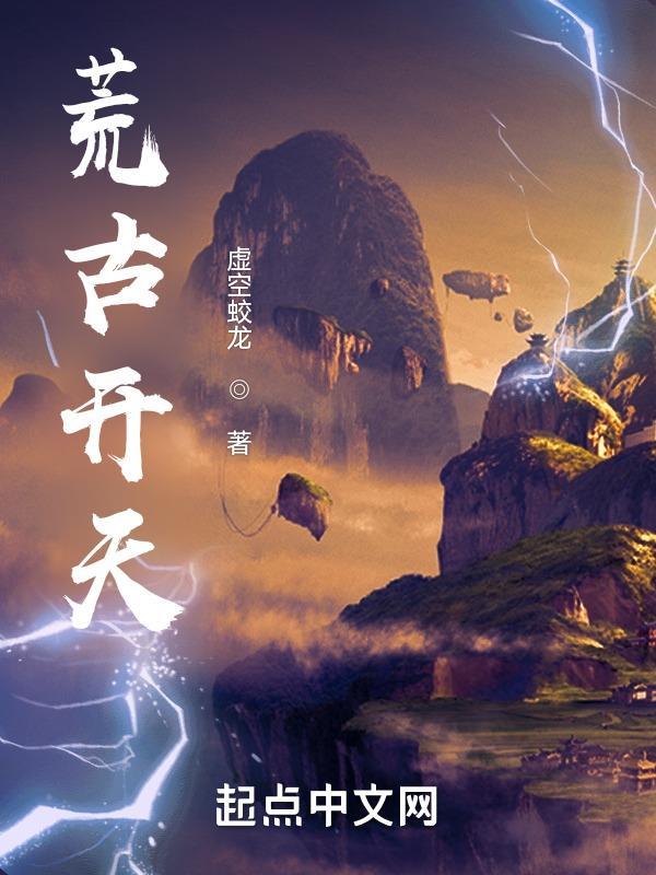 太乙神教