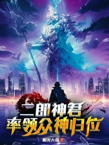 独宠你的温柔