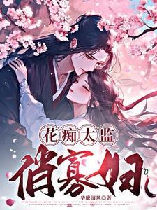 我在霍格沃茨的时光
