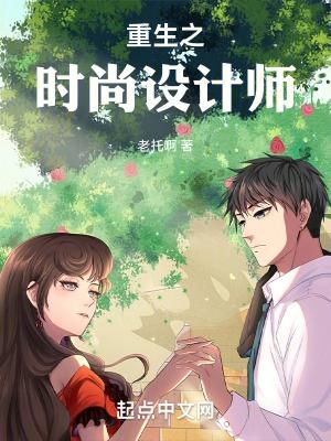 兽世种田绝色兽夫狂宠妻全文阅读