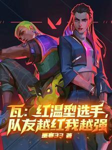 阴阳代理人照片合集