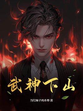 快穿系统路人甲只想寿终正寝 蓬州吹取三山去晋江
