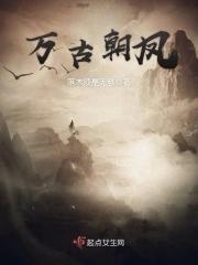 快穿之大小姐逆袭