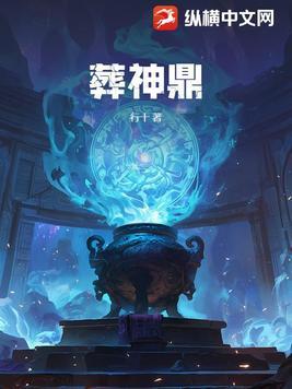 快穿女主是大小姐