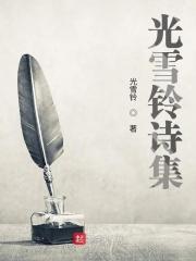 疑似骨癌