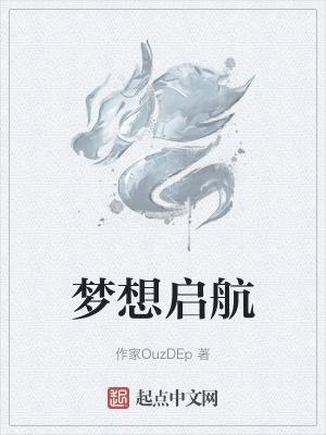 太子妃她又重生了
