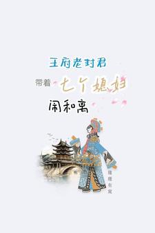 制作必升品作者香葱炸鸡