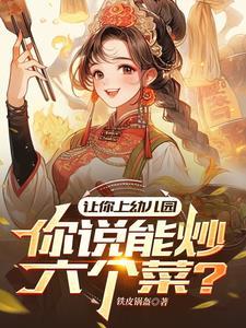 制作必升品在哪看