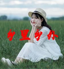 (穿书)我在古代当圣女