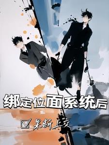 精英是个什么概念