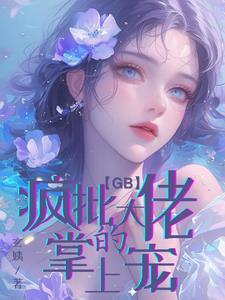 混沌武神最新章节